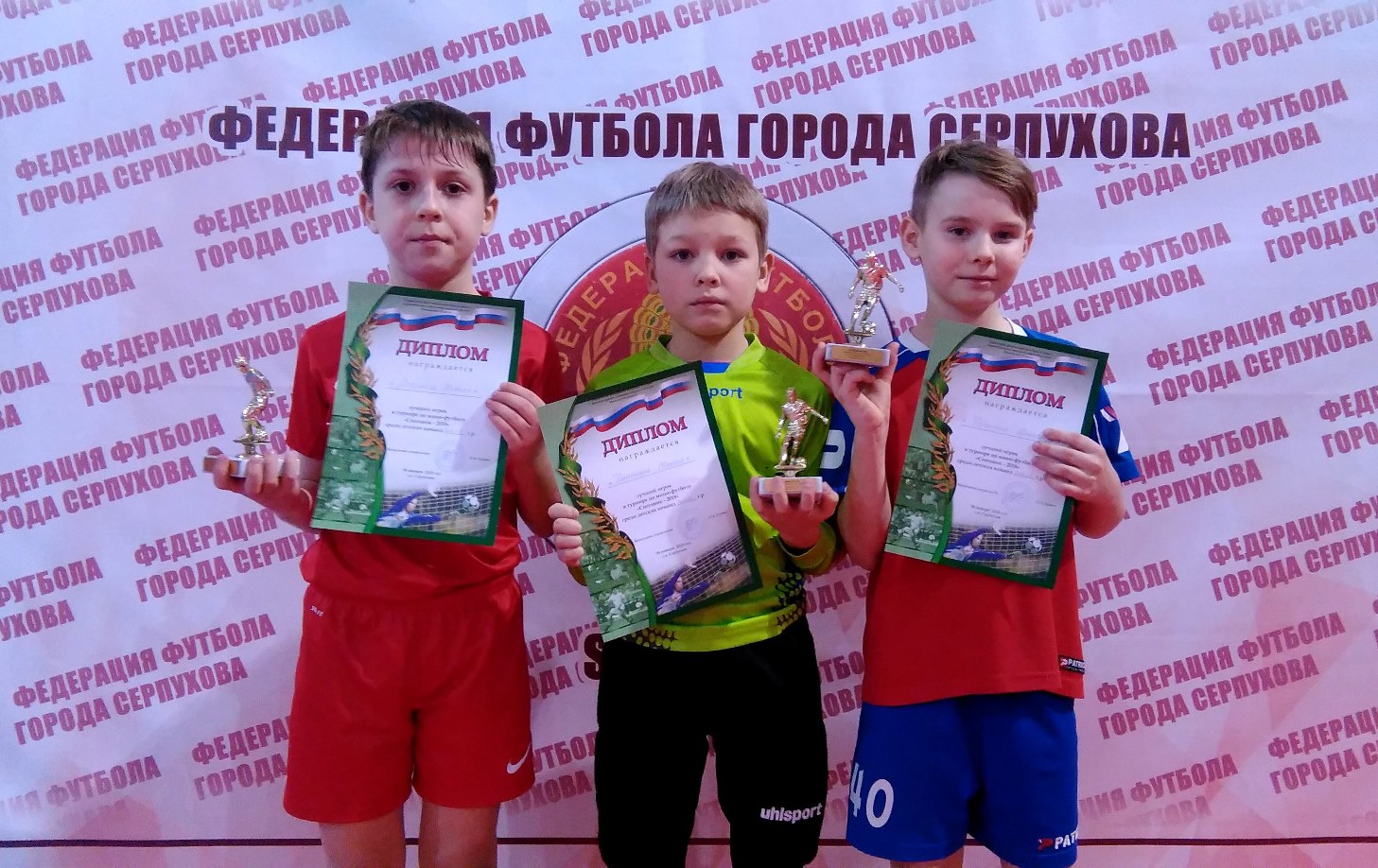 Второй этап Первенства по мини-футболу состоялся в Серпухове Второй этап Первенства по мини-футболу состоялся в Серпухове