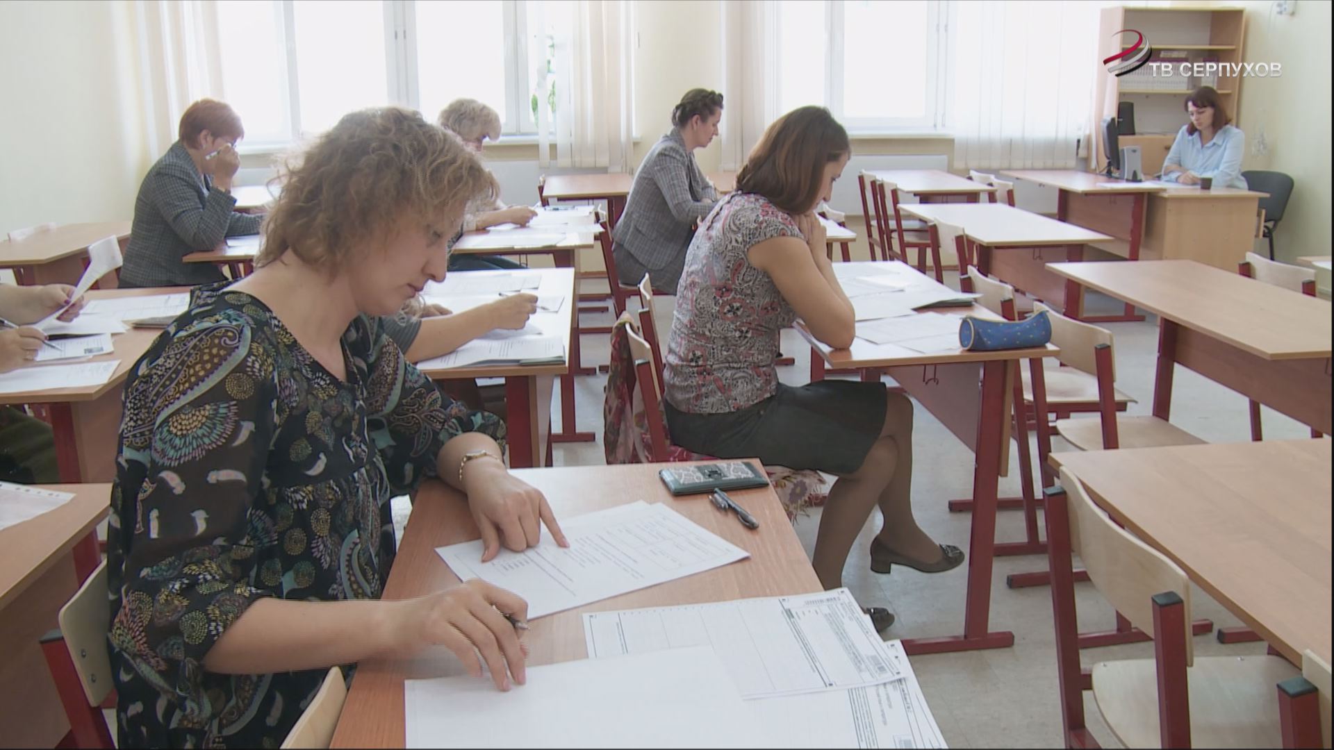 В Серпухове учителя сдавали экспериментальный экзамен по русскому языку, истории и экономике В Серпухове учителя сдавали экспериментальный экзамен по русскому языку, истории и экономике