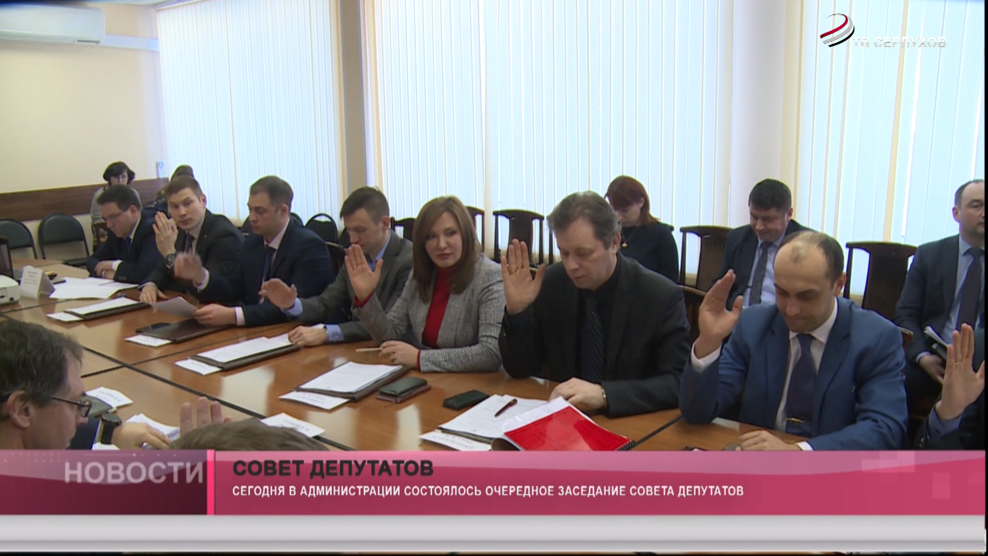 Доходы увеличатся Доходы увеличатся