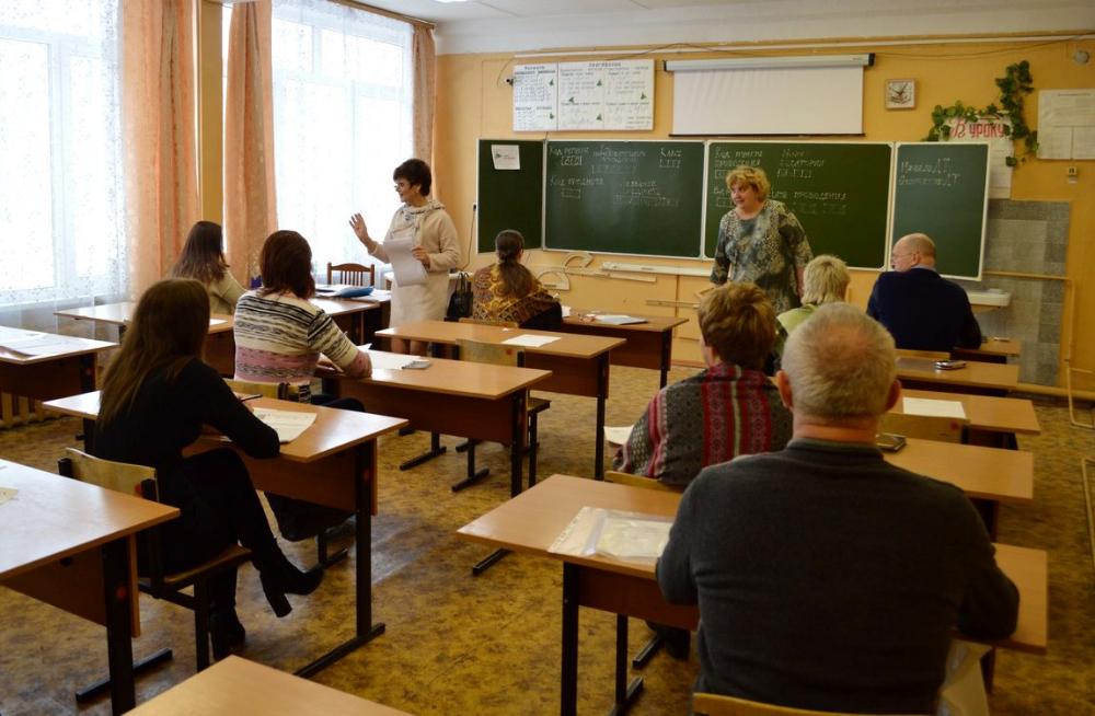 Родители серпуховских школьников сдали пробный ЕГЭ по русскому языку Родители серпуховских школьников сдали пробный ЕГЭ по русскому языку