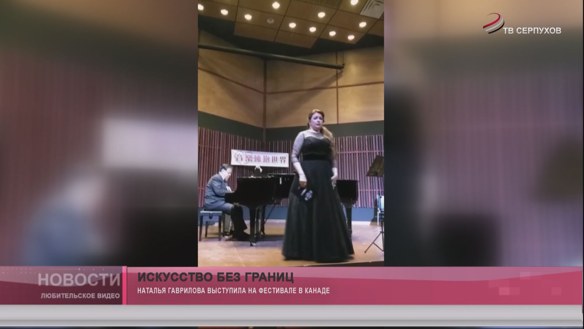 Искусство без границ Искусство без границ
