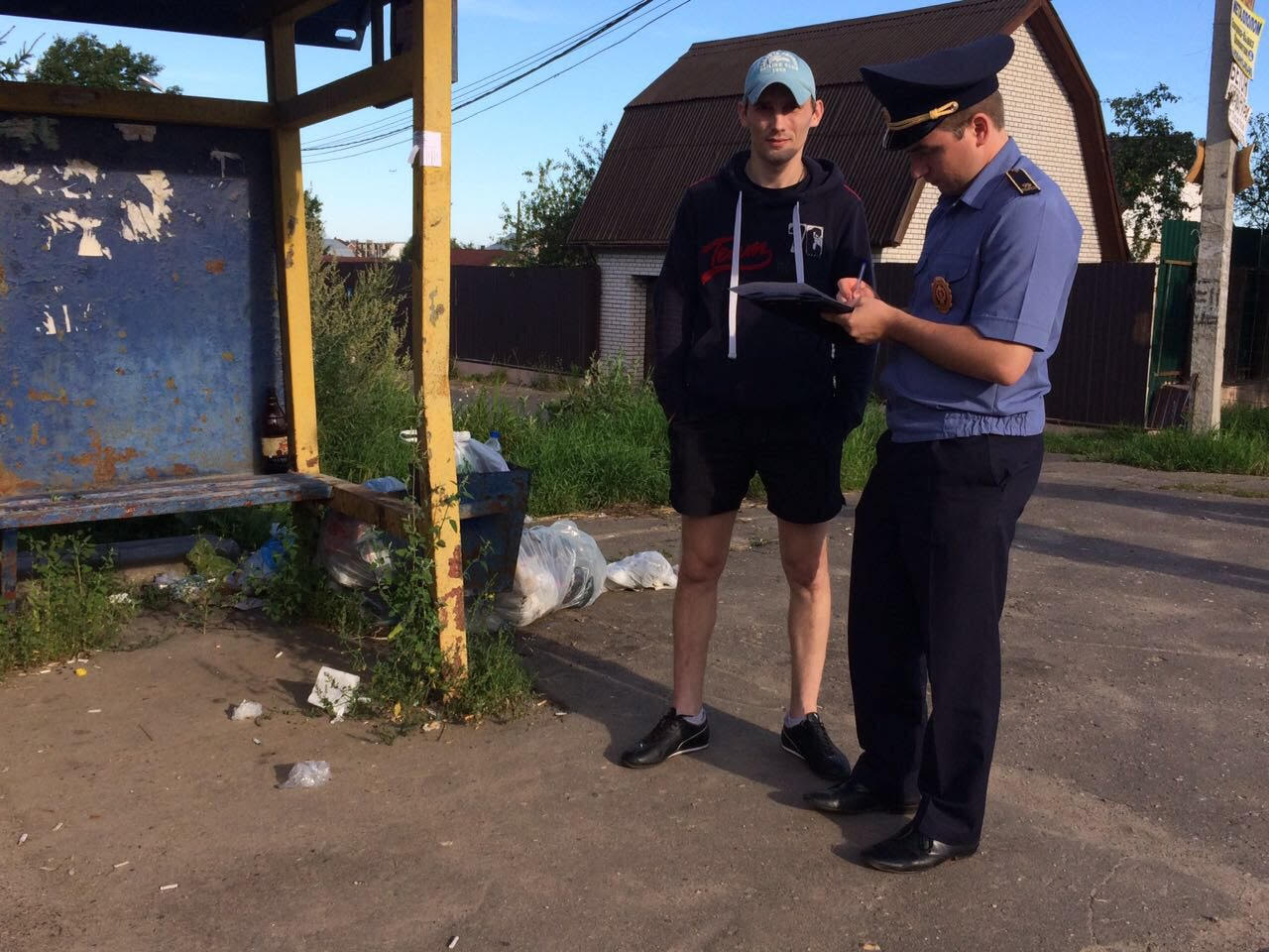 В Подмосковье антимусорный рейд #свиньЯ идет полным ходом В Подмосковье антимусорный рейд #свиньЯ идет полным ходом