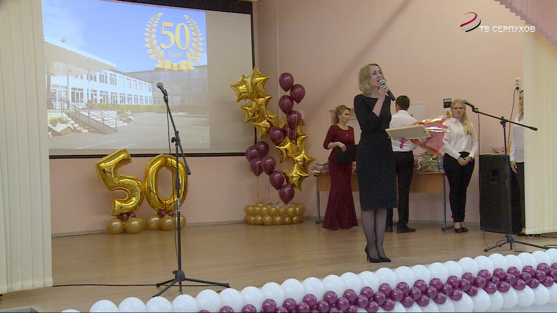 Школа №9 отметила 50-летие Школа №9 отметила 50-летие