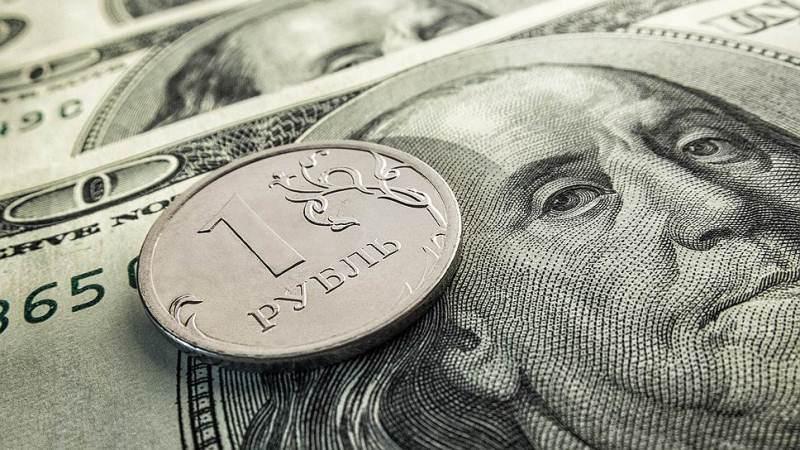 Минфин дал долгосрочный прогноз по курсу рубля Минфин дал долгосрочный прогноз по курсу рубля