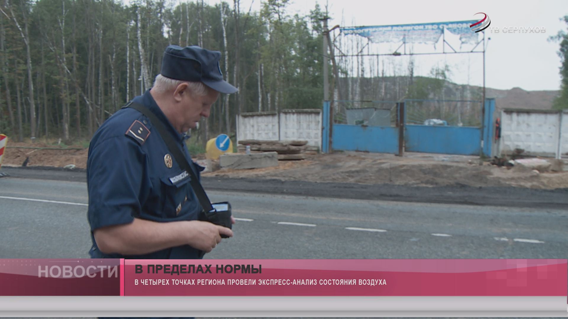 В пределах нормы В пределах нормы