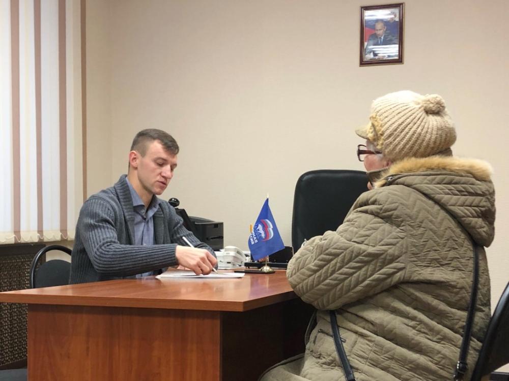 Всю неделю «Единая Россия» проводит прием граждан в честь 17-летия партии Всю неделю «Единая Россия» проводит прием граждан в честь 17-летия партии