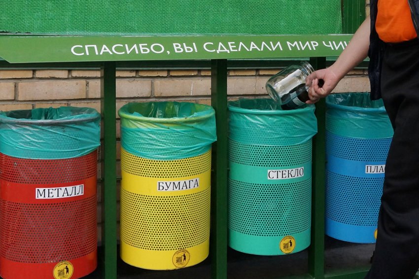 Госдума окончательно приняла закон о раздельном сборе мусора Госдума окончательно приняла закон о раздельном сборе мусора