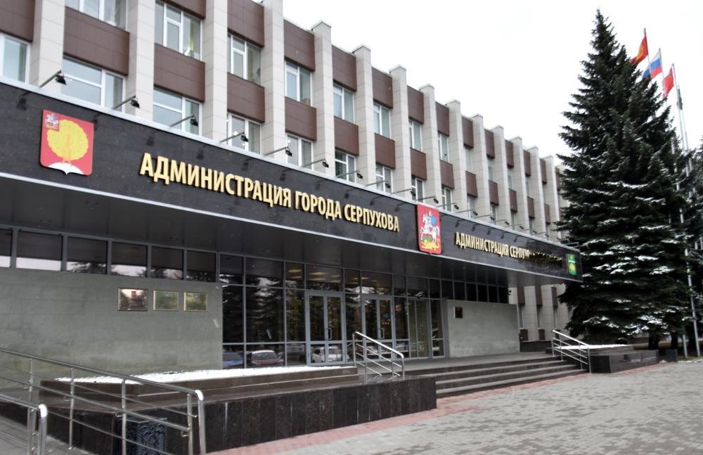 О преимуществах возможного объединения городского округа и района О преимуществах возможного объединения городского округа и района