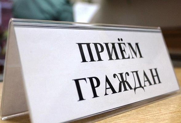 Представители Министерства здравоохранения МО проведут приёмы Представители Министерства здравоохранения МО проведут приёмы