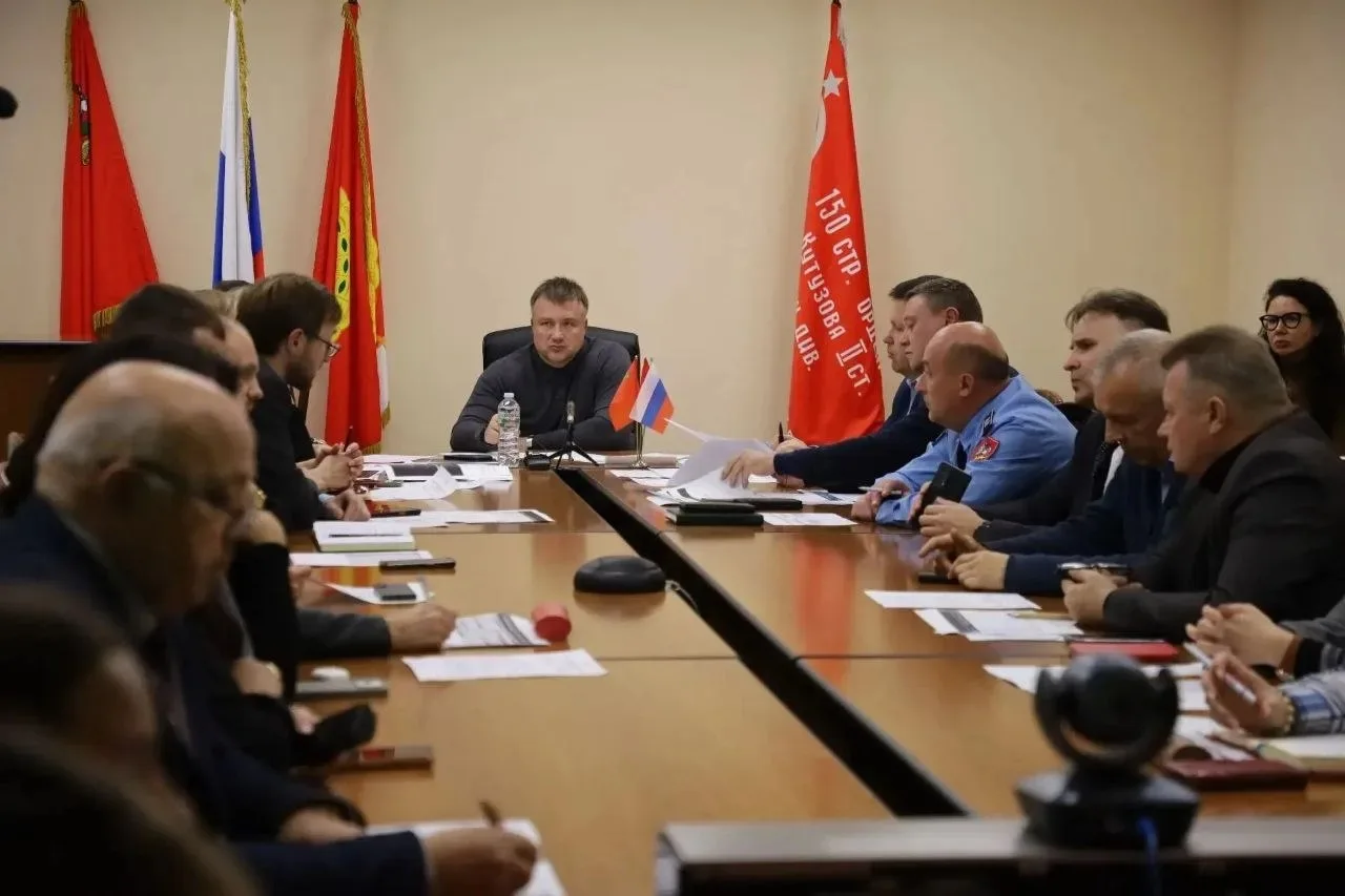 Глава округа провёл оперативное совещание с УК