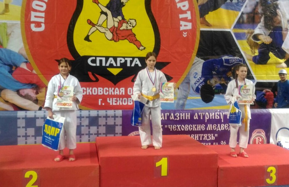 дзюдо-5.JPG дзюдо-5.JPG