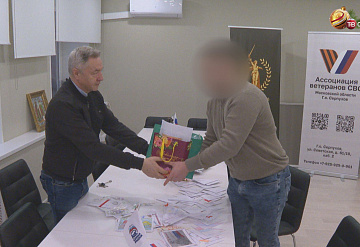 В Серпухове провели акцию "Письмо СВОему Герою"