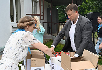 В Серпухове собрали более 100 кг гуманитарной помощи в рамках Молодежной патриотической акции