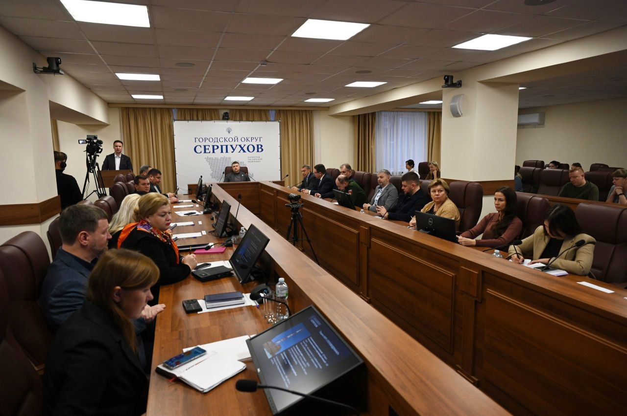 В Серпухове обсудили работу «ТВК г. Пущино» и обеспечение безопасности на водных объектах