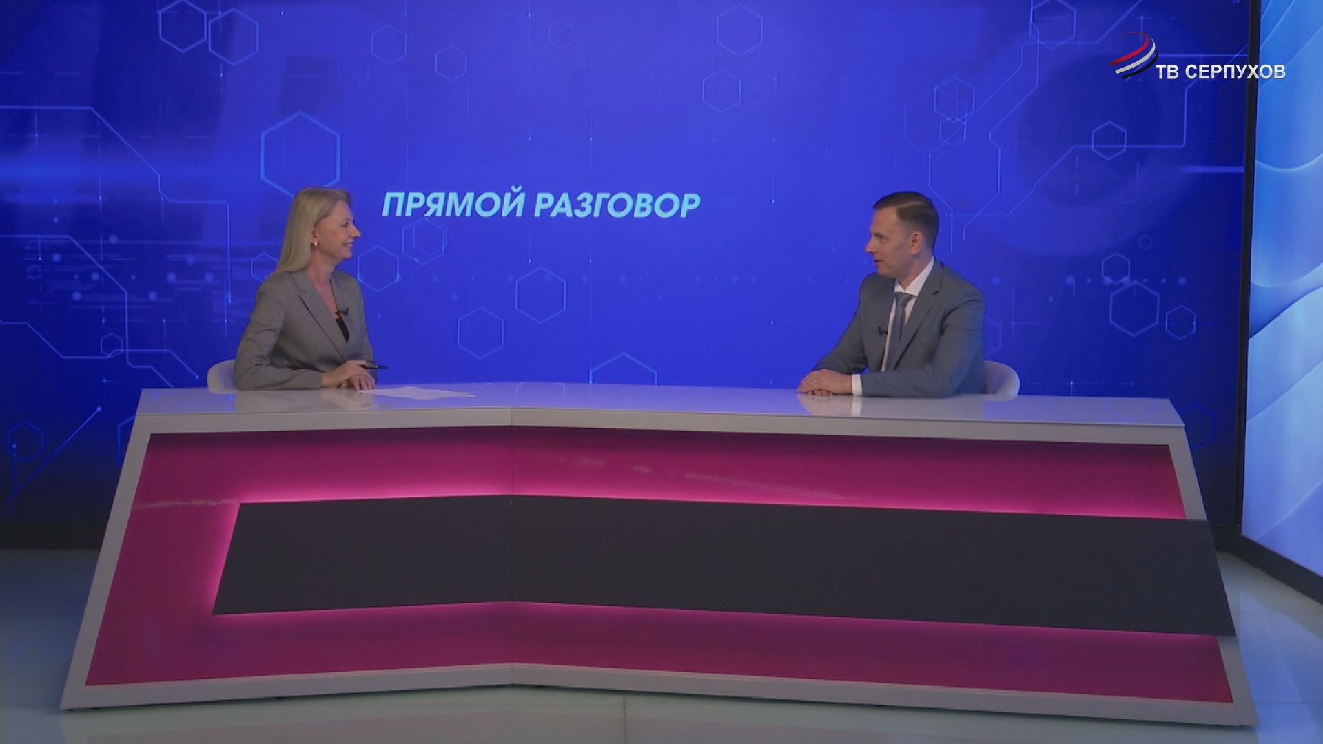 Прямой разговор. День беременных