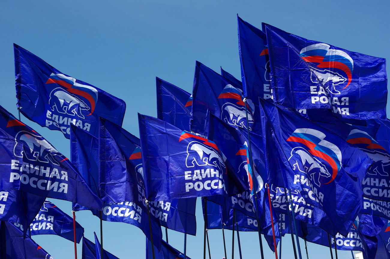 В Серпухове состоялась внеочередная партийная конференция В Серпухове состоялась внеочередная партийная конференция