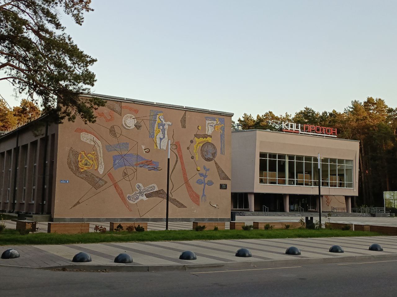 В Протвино отметят День бабушек и дедушек