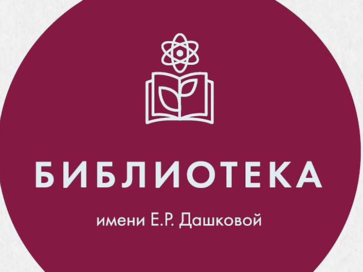 Час поэзии к 80-летию Победы пройдёт в библиотеке Протвино