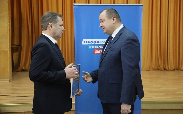 Сергей Никитенко вручил награды за активное участие в мероприятиях, направленных на поддержку военнослужащих спецоперации Сергей Никитенко вручил награды за активное участие в мероприятиях, направленных на поддержку военнослужащих спецоперации