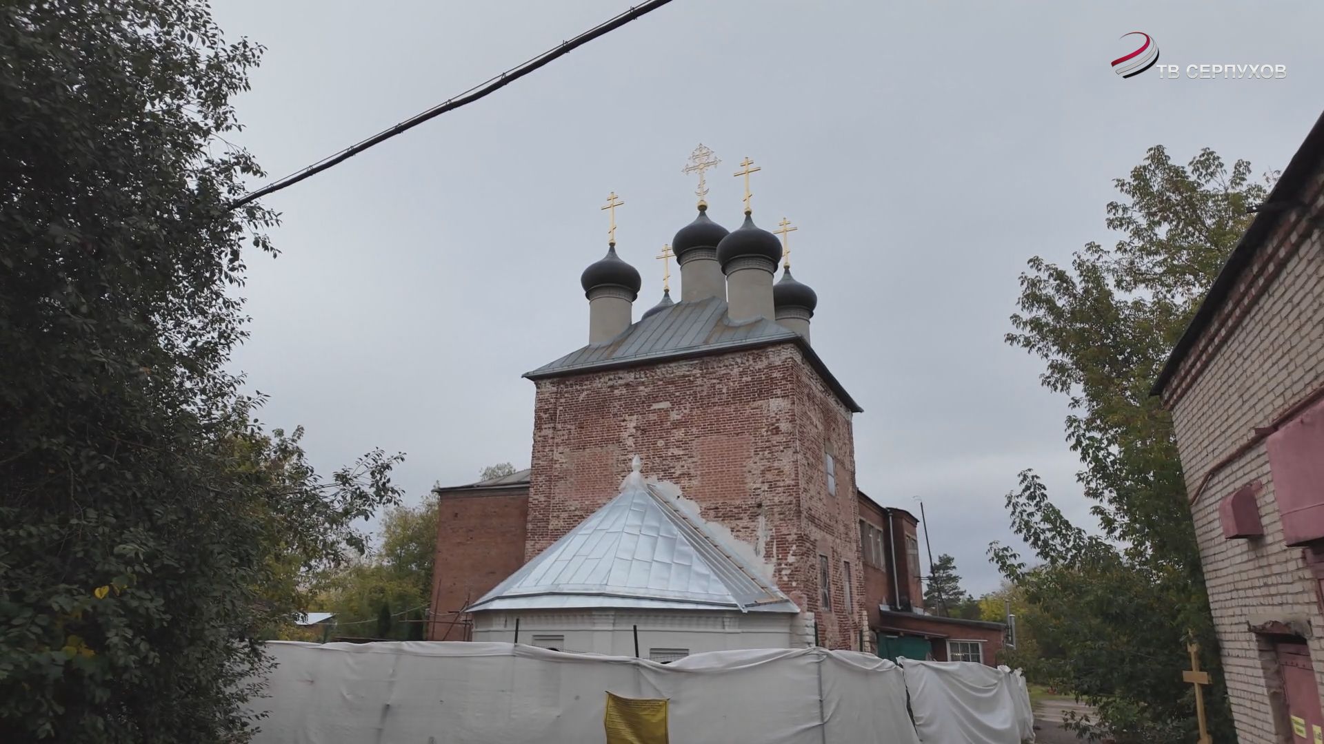 В Серпухове продолжают реставрацию церкви Казанской иконы Божией Матери