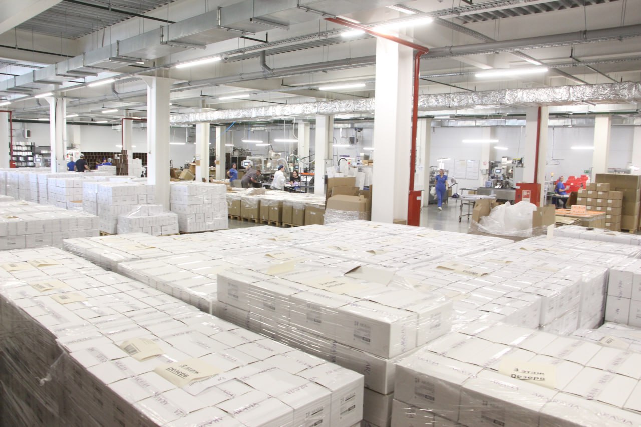 Городской округ Серпухов - территория возможностей для развития бизнеса