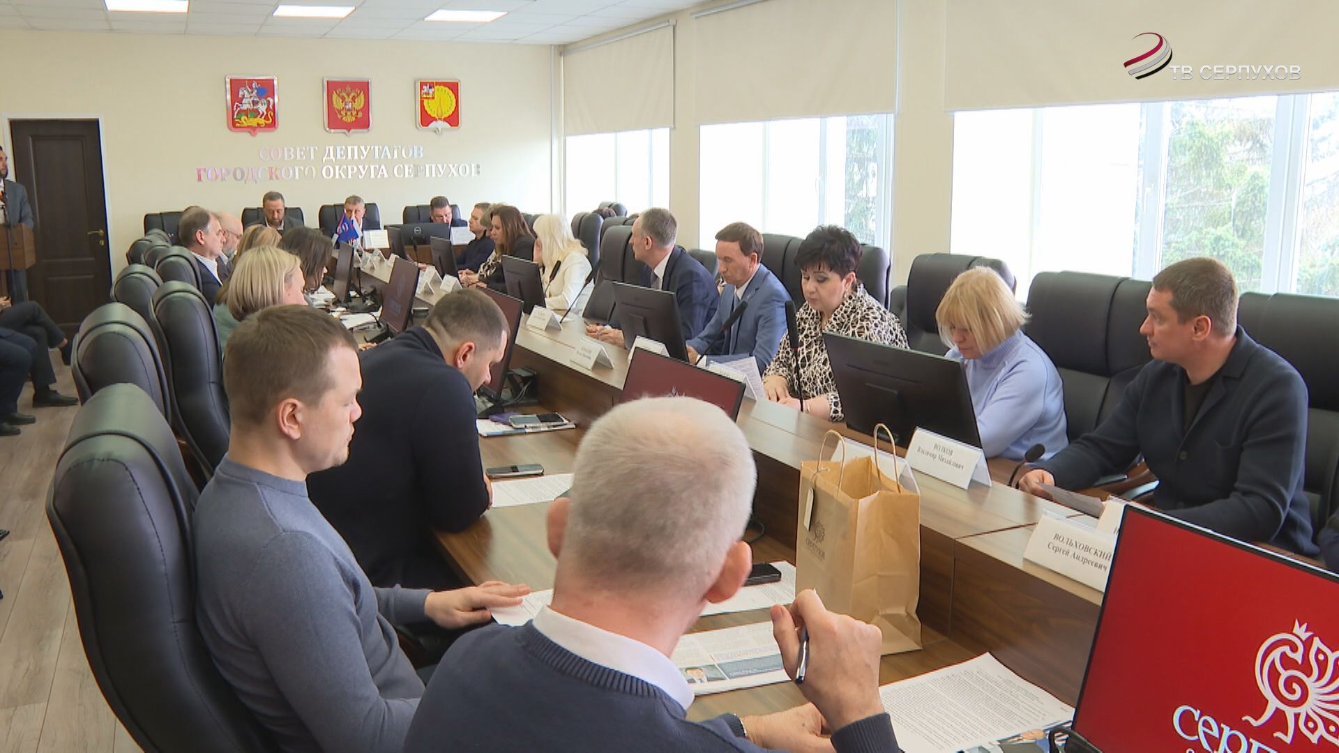 В Серпухове провели заседание совета депутатов