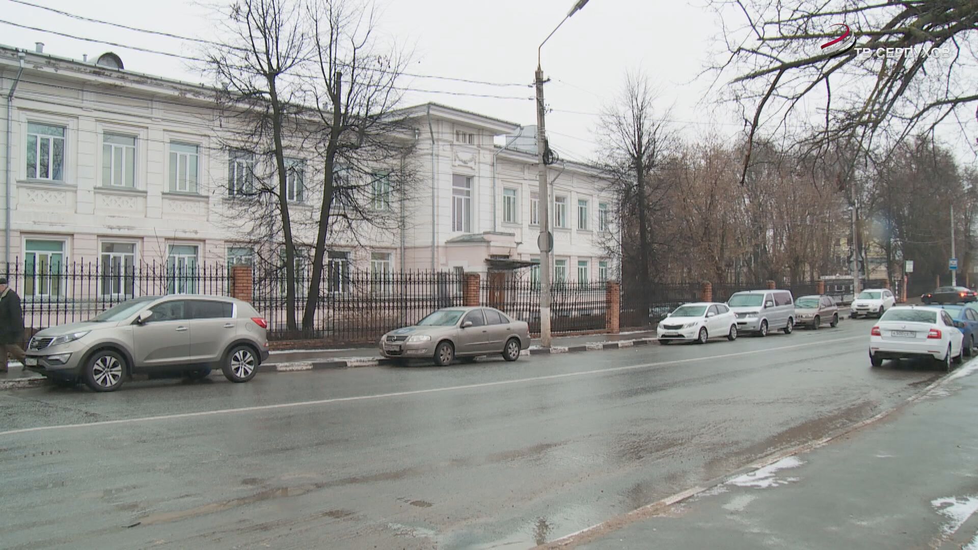 В Серпухове продолжается реализация программы «Здоровое будущее»