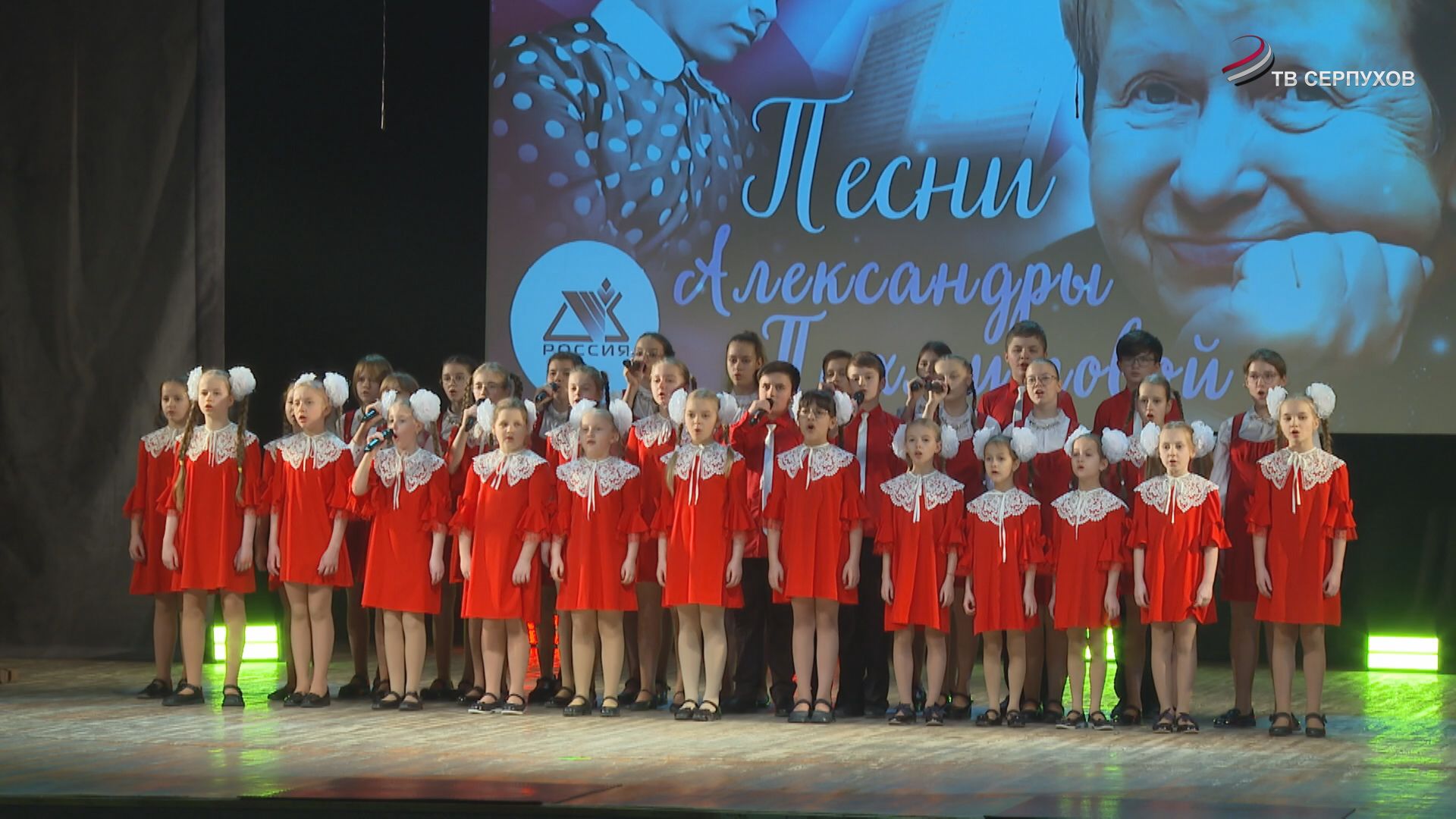 В ДК «Россия» прошел концерт, посвященный творчеству Александры Пахмутовой