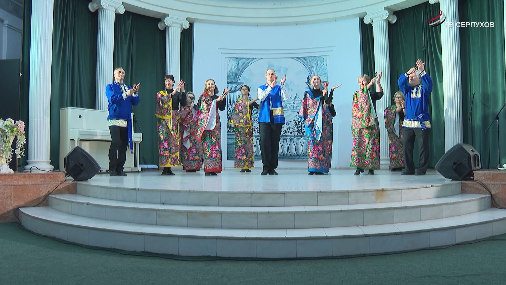 В Серпухове прошло празднование Дня народного единства