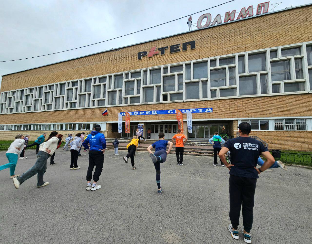 В День молодёжи в Серпухове пройдёт зарядка с тренером по футболу Игорем Васильковым