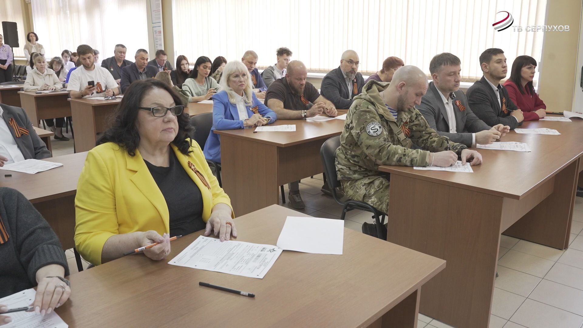 Большой Серпухов присоединился к «Диктанту Победы»