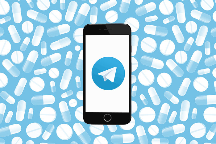 Серпуховичи могут получить медицинскую консультацию в «Telegram» Серпуховичи могут получить медицинскую консультацию в «Telegram»