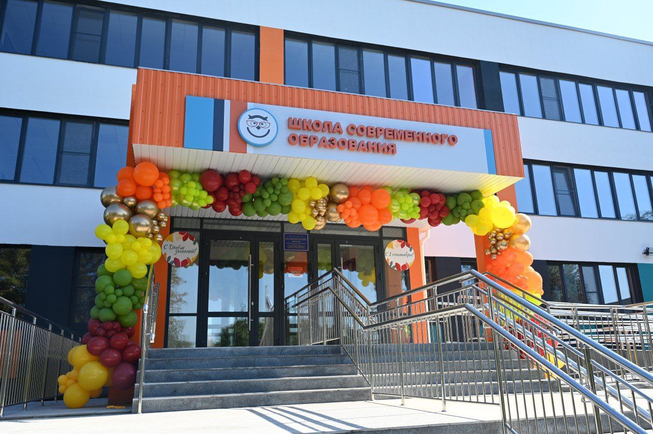 Отремонтированные школы Серпухова распахнули сегодня свои двери для учеников и педагогов