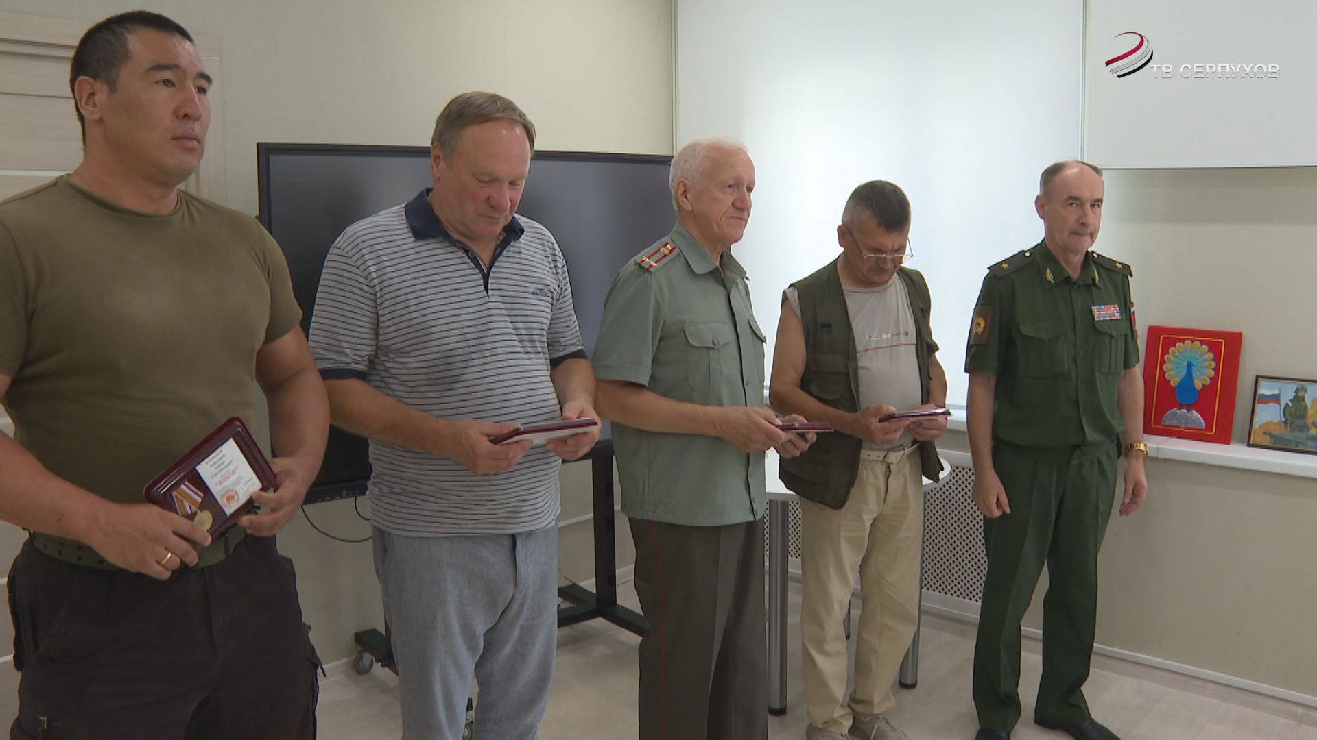 В Серпухове наградили лидеров общественного движения  медалями «За верность долгу и Отечеству»