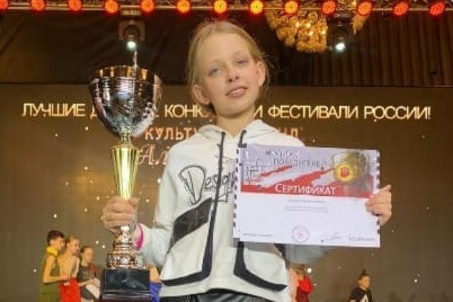 Серпуховская "Сельфида" вошла в число победителей Всероссийского конкурса Серпуховская "Сельфида" вошла в число победителей Всероссийского конкурса
