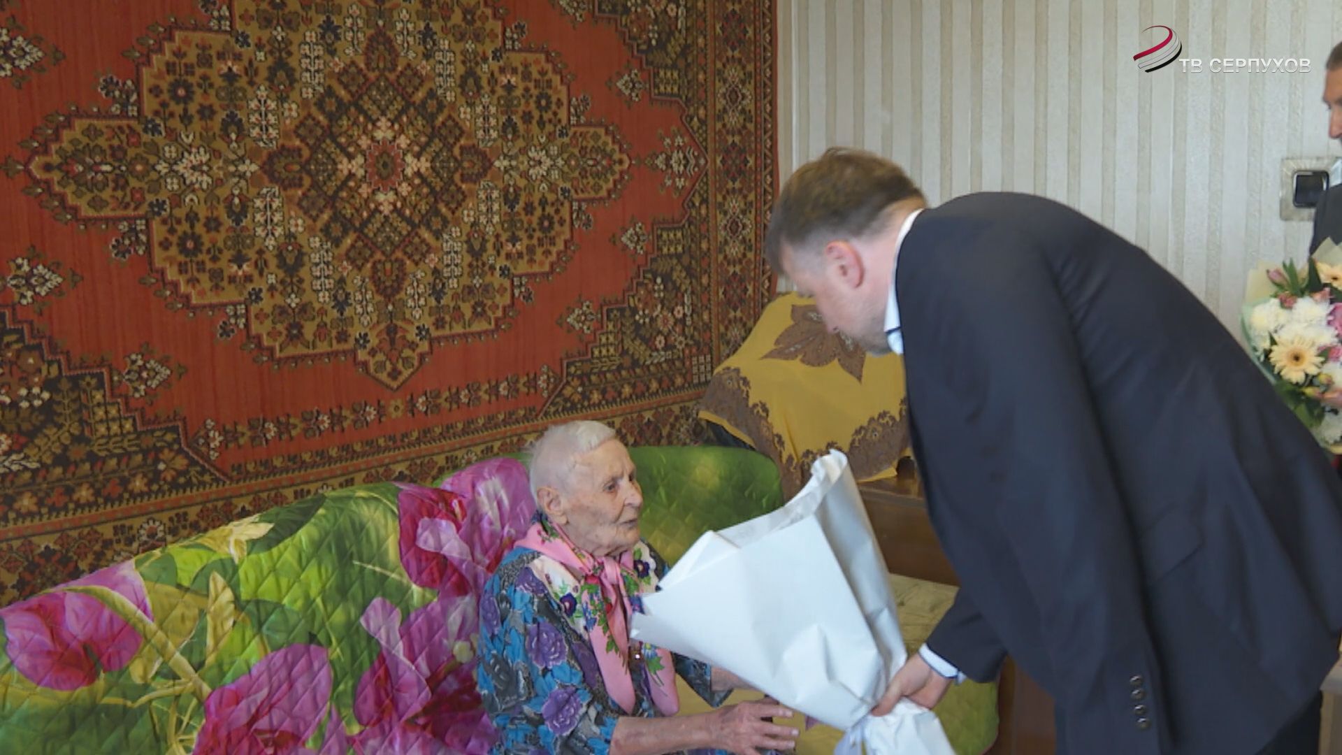 Ветеран из Серпухова Екатерина Бойко отметила 95-летний юбилей