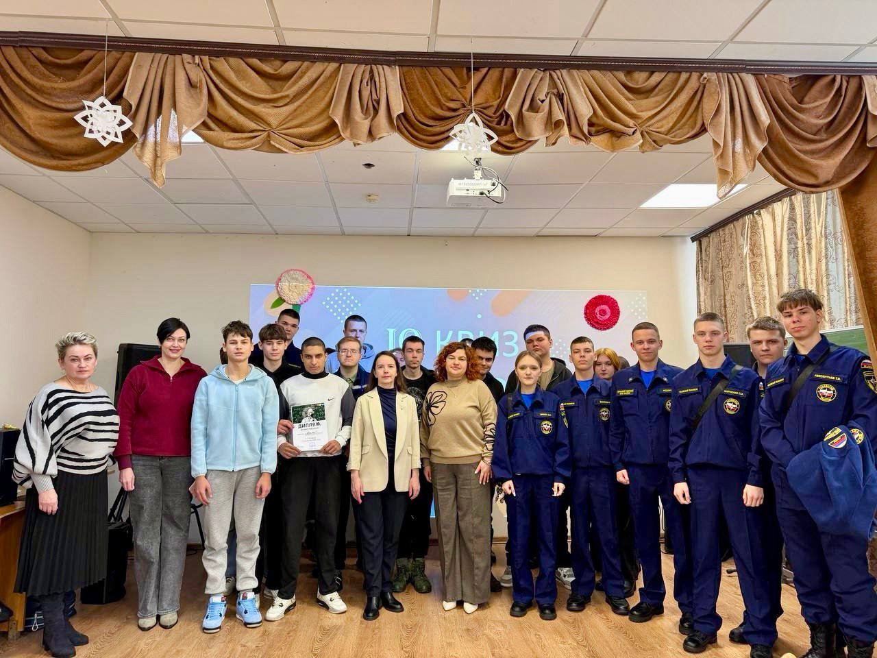 Молодежь Серпухова показала знания в сфере политического устройства Страны