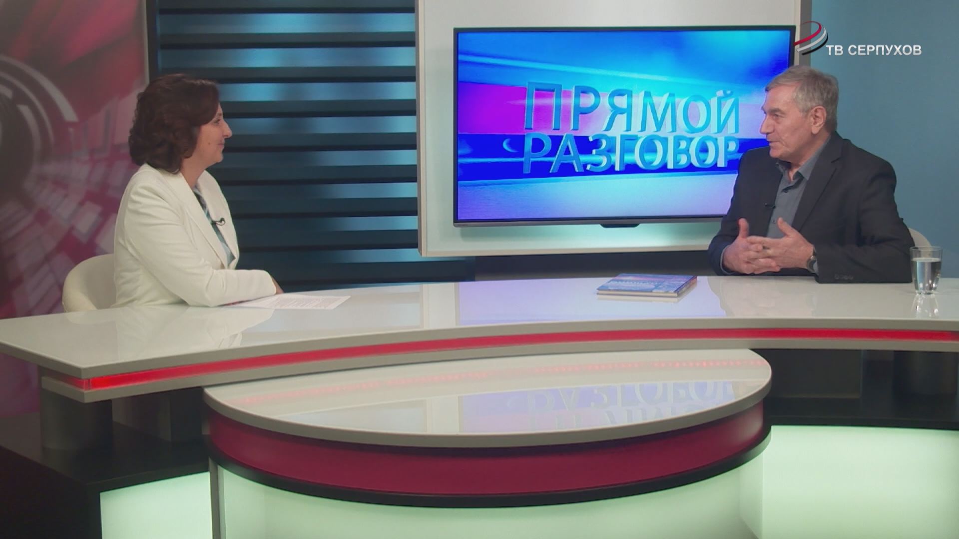 Прямой разговор. ФИЦ «Пущинский научный центр биологических исследований Российский академии наук»