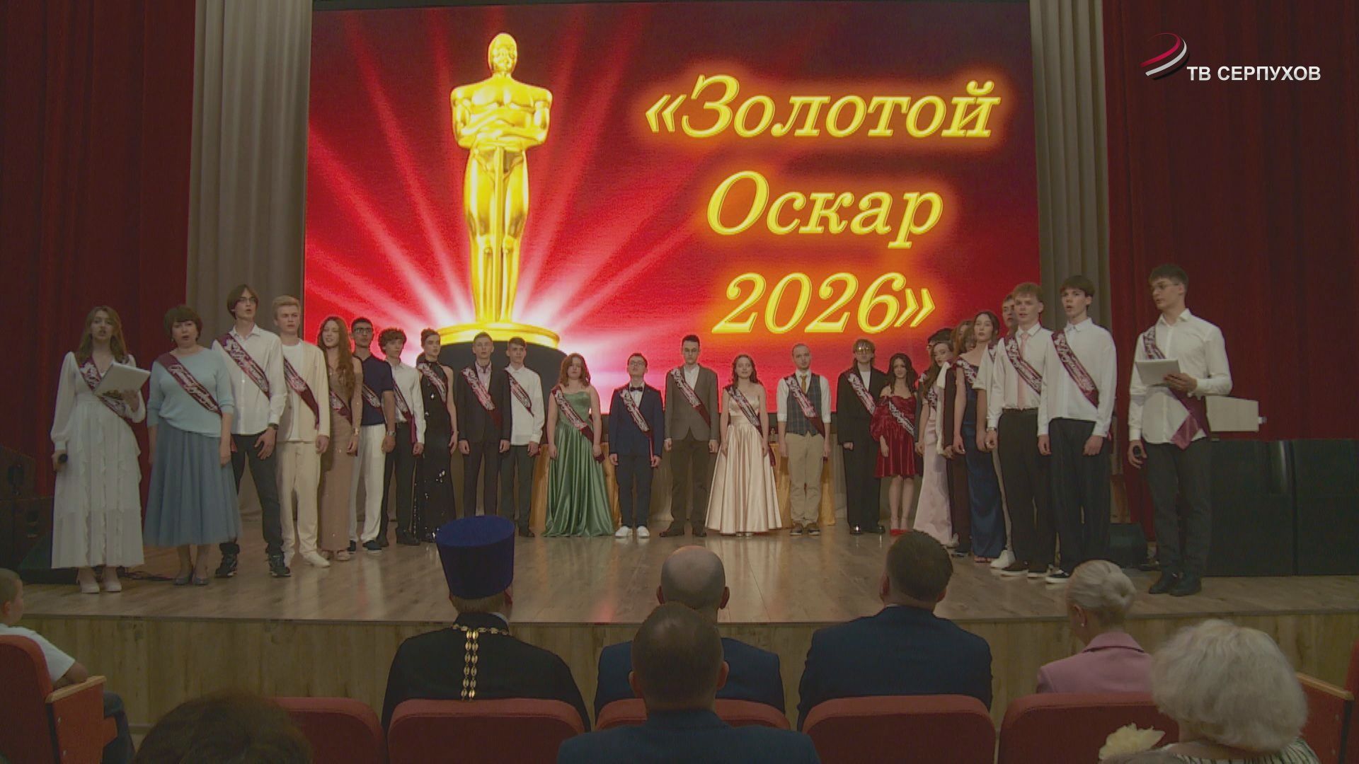 В Серпухове в этом году -  800 выпускников
