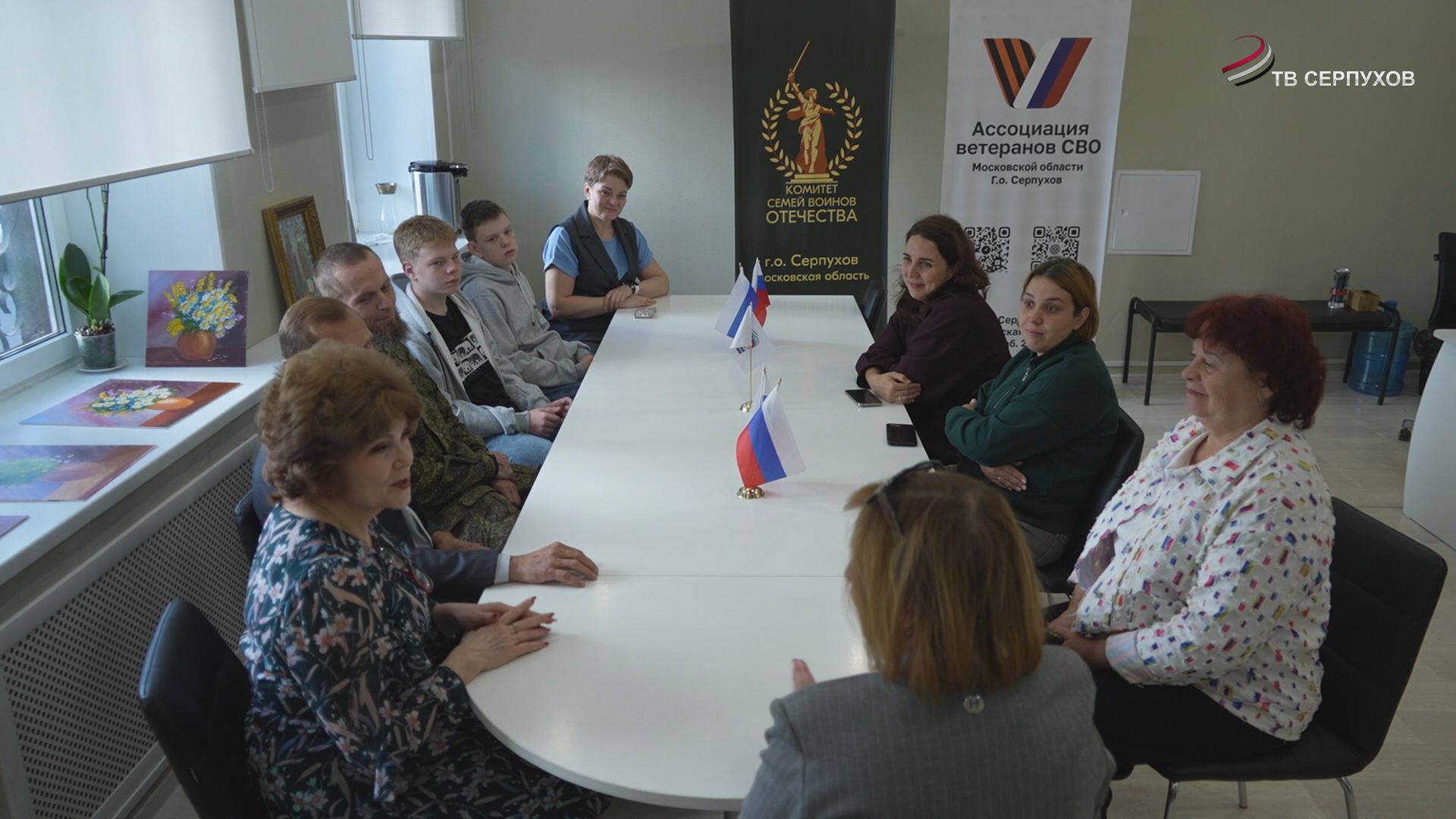 Жители и предприятия Серпухова активно помогают бойцам на передовой