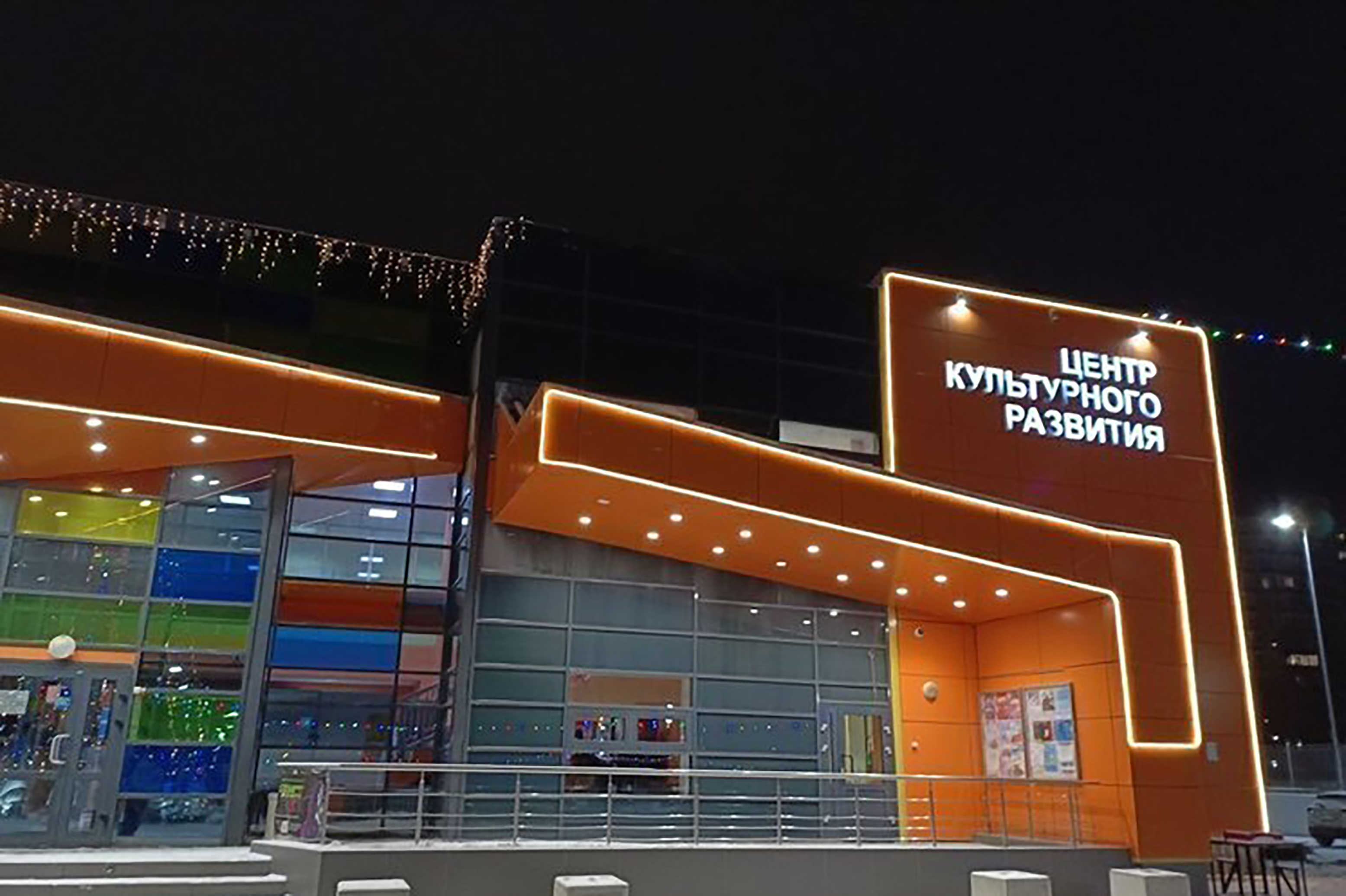 Турнир по игре «Что? Где? Когда?» среди школьников пройдет в Пущино