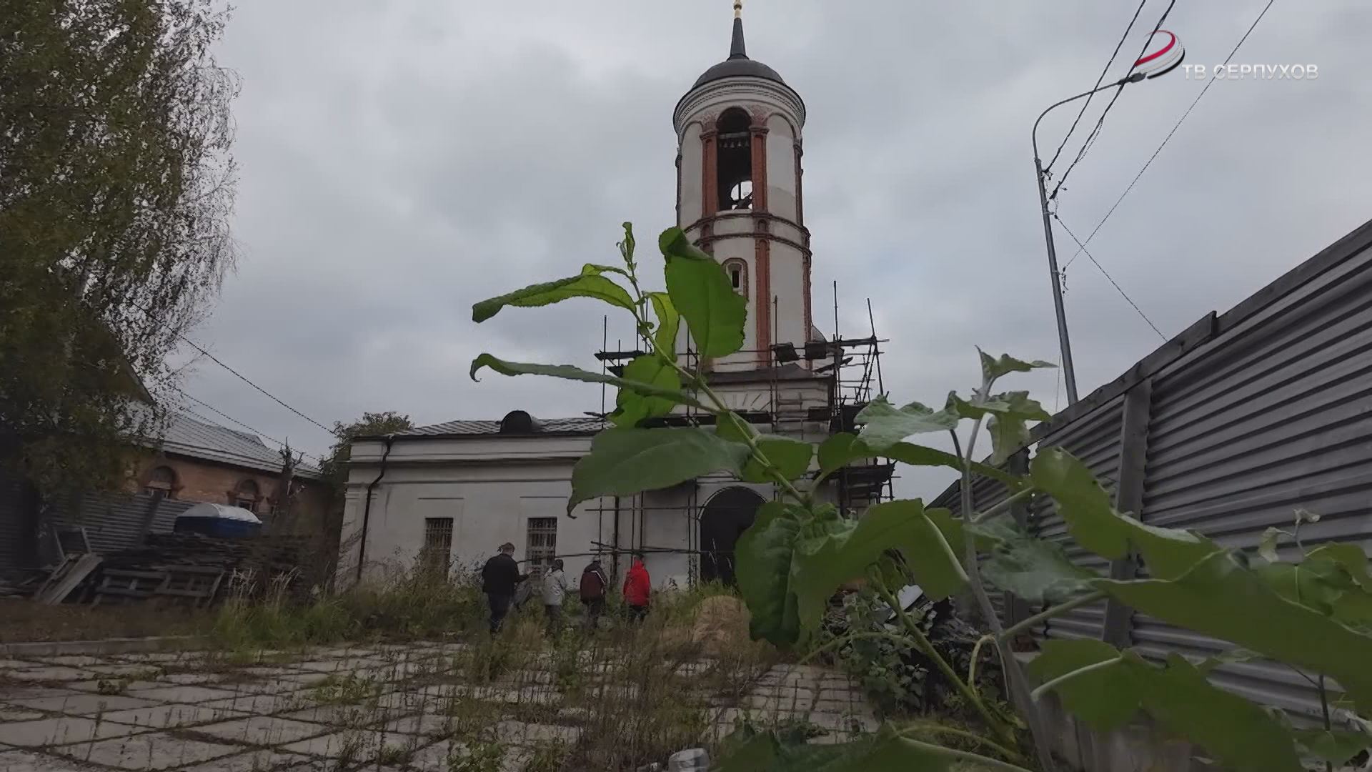 В Серпухове возрождается Церковь Святителя Николая Чудотворца (в Бутках) В Серпухове возрождается Церковь Святителя Николая Чудотворца (в Бутках)