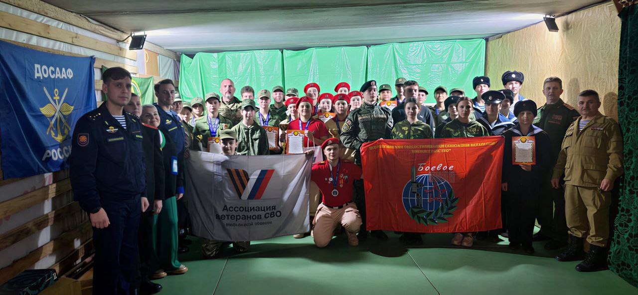 Соревнования по пулевой стрельбе из пневматической винтовки памяти Героя России Андрея Непряхина прошли в Серпухове