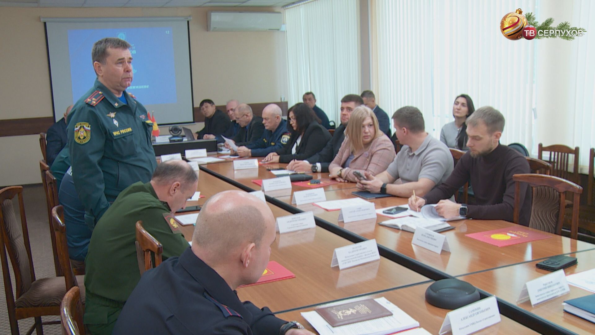 В Серпухове подвели итоги пожароопасного сезона 2025 года