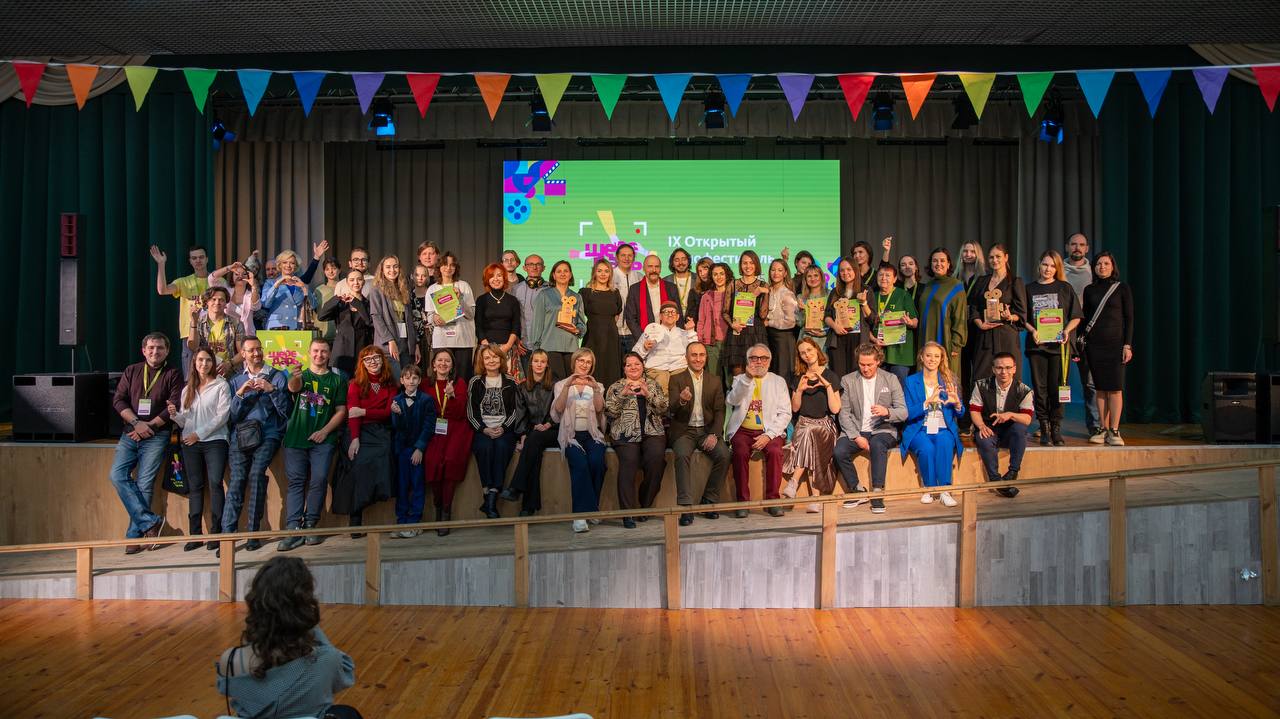 Журналисты Серпухова одержали победу на IX Фестивале открытого социального кино «Шередарь»