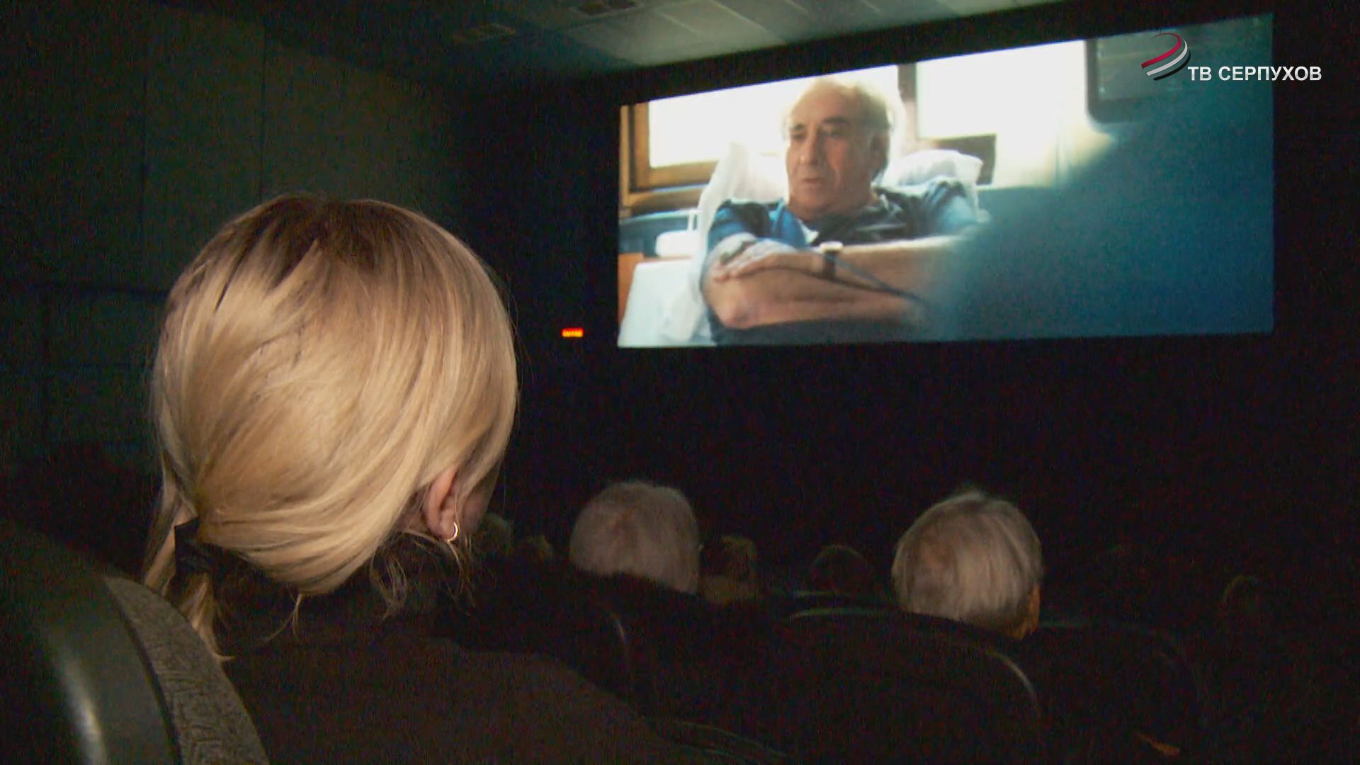 В преддверии Дня памяти жертв Холокоста в ДК «Россия» состоялся кинопоказ фильма «Праведник»