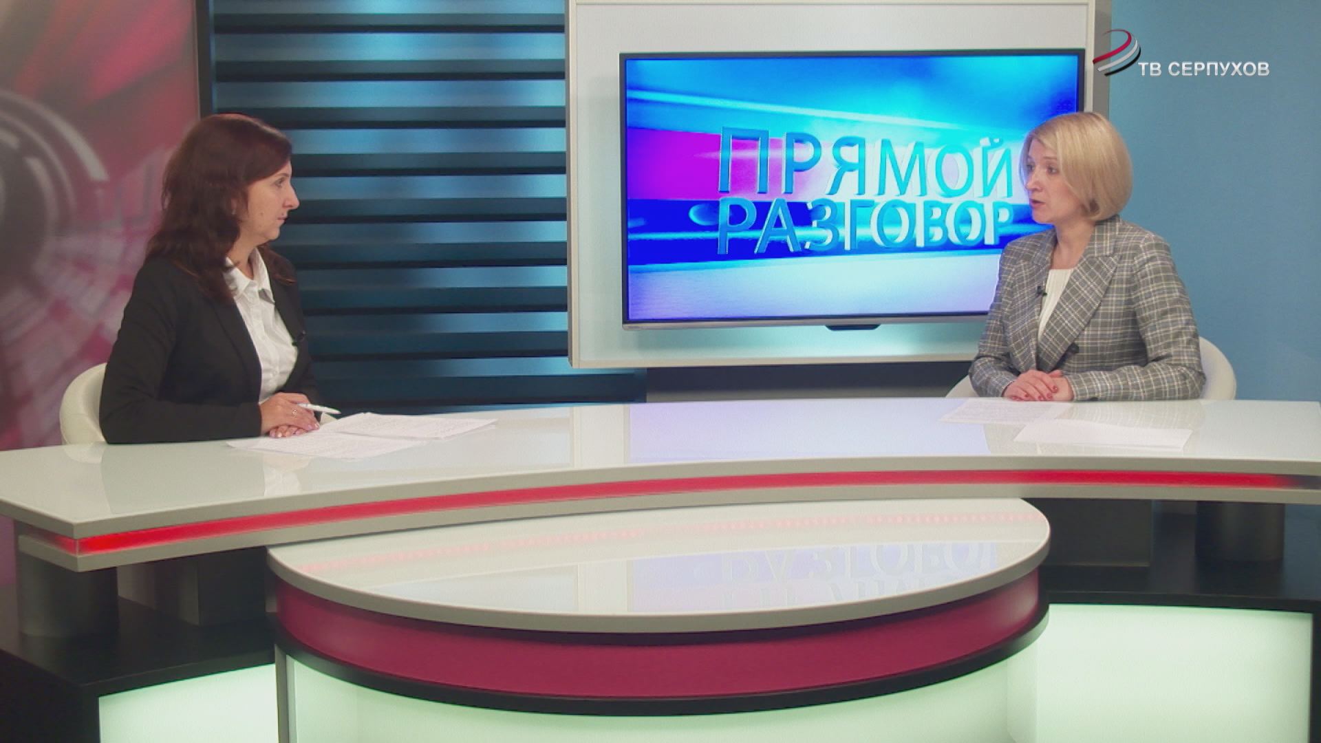 Прямой разговор. Глава г.о. Серпухова Юлия Купецкая Прямой разговор. Глава г.о. Серпухова Юлия Купецкая