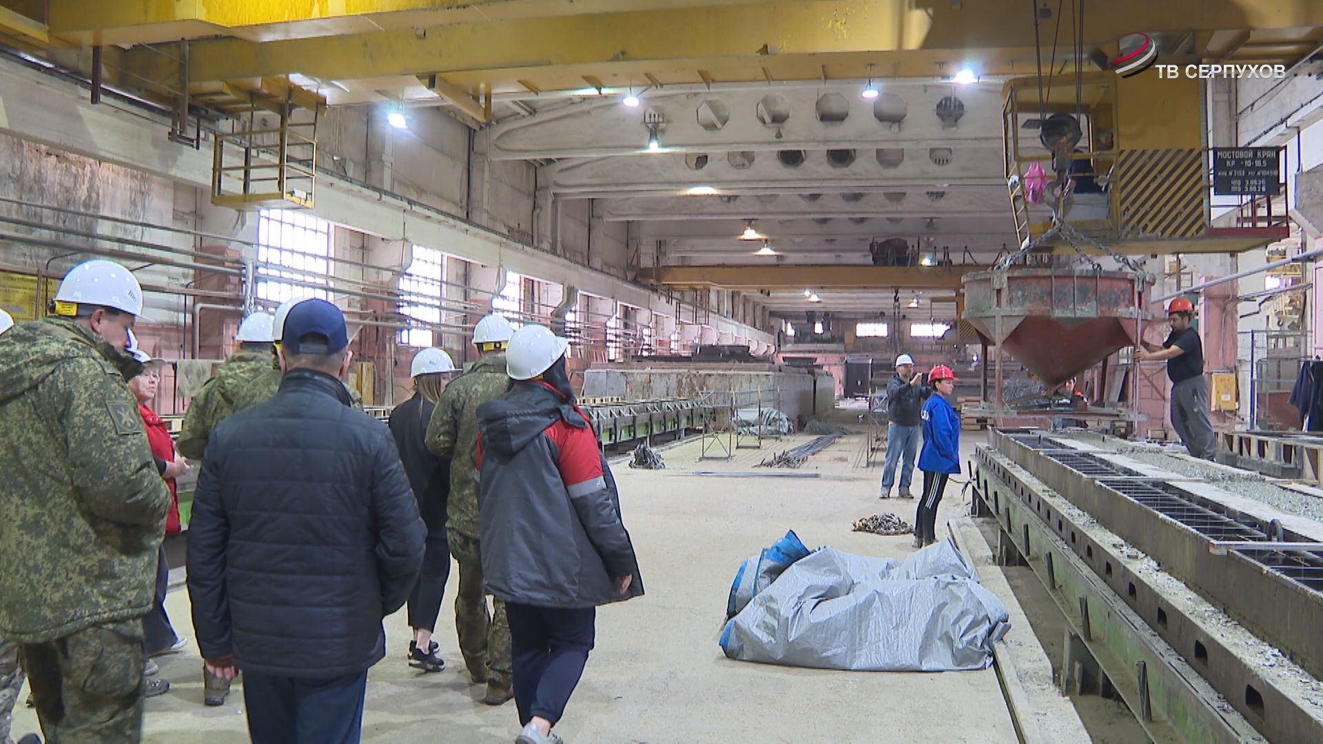 В Серпухове для ветеранов СВО прошла экскурсия на "250 ЗЖБИ"