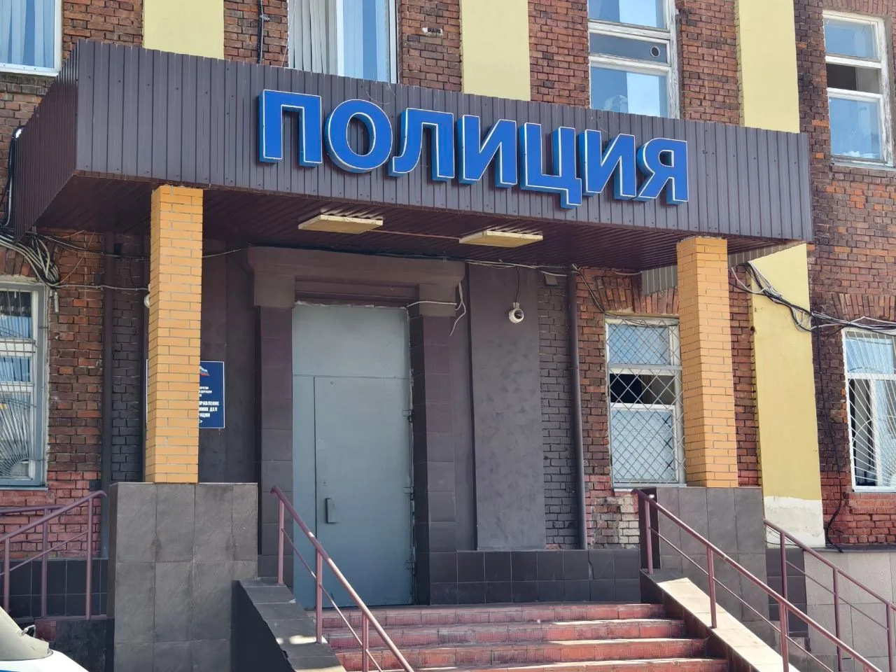 Серпуховичей приглашают на службу в УМВД России Серпуховичей приглашают на службу в УМВД России