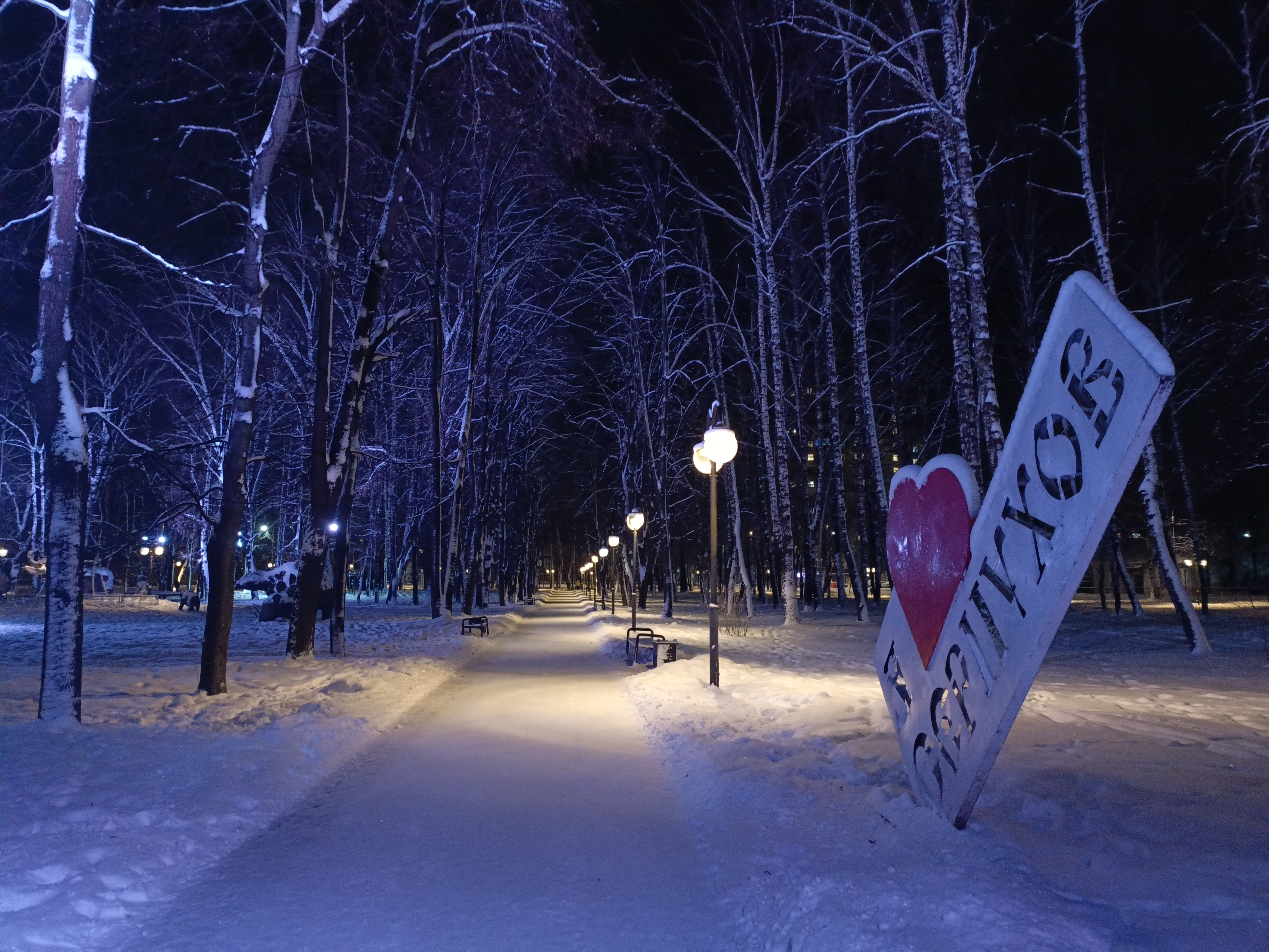 Жителей Серпухова предупредили об опасных погодных условиях 